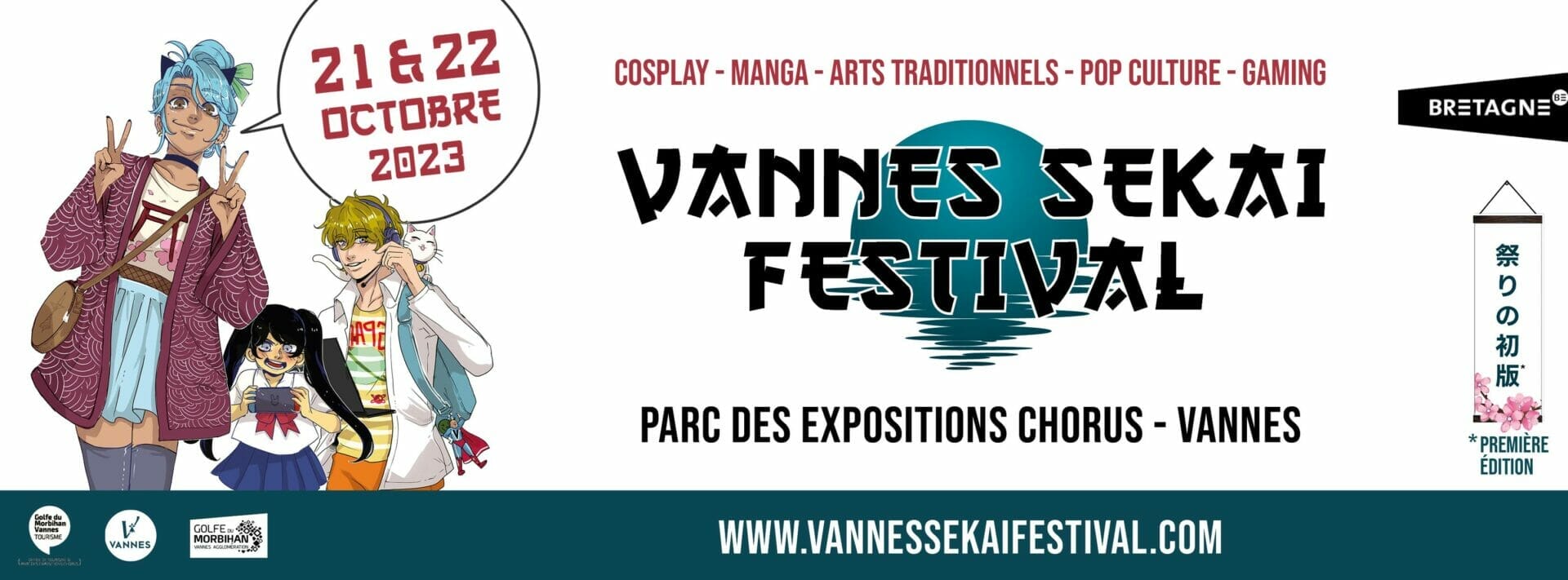 Vannes Sekaï Festival, 19 et 20 octobre 2024 à Vannes (56)